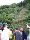 Relieve empinado en este Parque Nacional